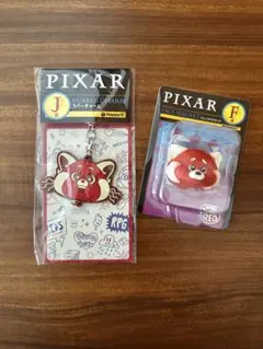 ピクサー☆ハッピーくじ☆F賞、J賞☆私ときどきレッサーパンダ