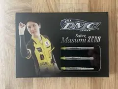 Item thumbnail for item 8d301d4d-0f77-439a-9b0a-d1575eb892ea