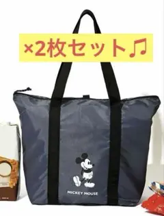 SPRiNG スプリング 2025/2付録 ミッキーデザイン トートバッグ　2つ