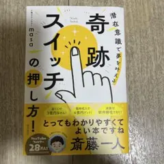 Item thumbnail for item 794e0364-106c-4cfd-9b3d-0be1420dade5