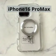iPhone 16 Pro Max用 クリア ケース Magsafe 対応