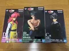 一番くじ 幽遊白書 B賞 浦飯幽助 C賞 飛影 D賞 蔵馬 フィギュア セット