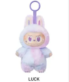 ポップマート ラブブ ビッグイントゥエナジー シリーズ ぬいぐるみペンダント