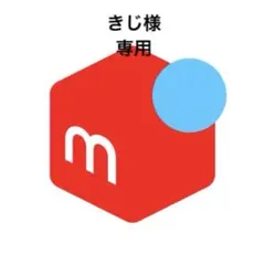 GRL 美品 (着用2回)マーメイドフレアスカート ブラック L