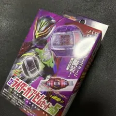 仮面ライダーゼッツ DX ライダーカプセムセット 05