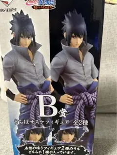 2026年最新】一番くじ naruto-ナルト- 疾風伝 紡がれる火の意志の人気