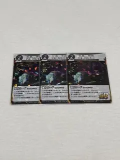 Item thumbnail for item cb680261-4eac-4606-9212-b1bdf399845e