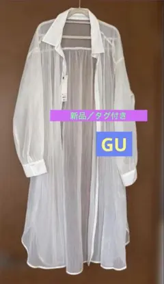 【新品/タグ付き】GU オフホワイト シアー長袖シャツ XLサイズ