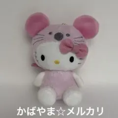 2025年最新】ネズミキティの人気アイテム - メルカリ