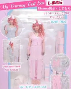 Item thumbnail for item 4fd0c097-d4bd-4f0e-9c7c-901e78345cce