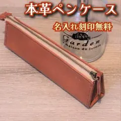 Item thumbnail for item e9868c46-718e-4ffa-8c46-1eddc3e09399