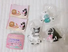 サンリオキャラクターズ 天王寺動物園コラボフィギュア　クロミ マイメロ ハンギョ