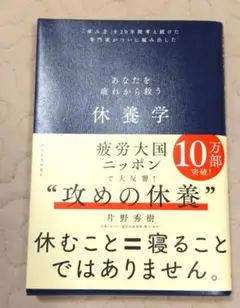 Item thumbnail for item fc6abc4e-3032-431c-b4cb-7dda8140407c