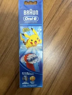 Item thumbnail for item 42694872-ef6f-48db-872c-98bc3eeb64e9