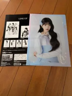 Item thumbnail for item a86cf65a-98d2-4d1d-91d8-f4913dda51b4