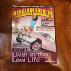 Item thumbnail for item 57677f4f-1d6c-4be7-b877-6a90b20371a5