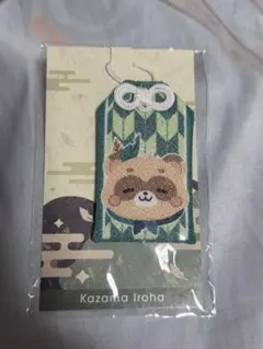 2025年最新】ホロライブぽこの人気アイテム - メルカリ