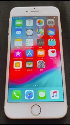 iPhone 6 Gold 64 GB
