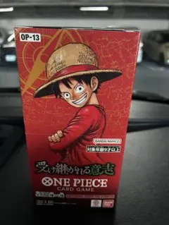 2026年最新】受け継がれる意志 ボックスの人気アイテム - メルカリ