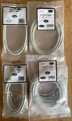 LANケーブル カテゴリー5E 4本セット 1m 2m 3m 5m