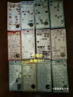 ボンボンドロップシール