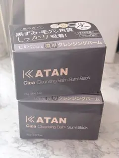 Item thumbnail for item 75e15b3b-92c9-4e54-bd6c-7d88464253f8