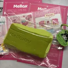 Item thumbnail for item 56bee232-54d7-4134-a0d7-c547986b74b4