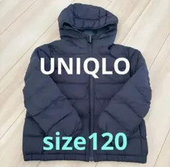 大特価‼️美品UNIQLO ユニクロ　ライトダウン　中綿ダウン120 ネイビー紺