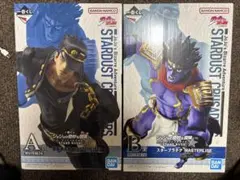 ジョジョ 一番くじ MASTERLISE スタープラチナ B賞 空条承太郎 C賞