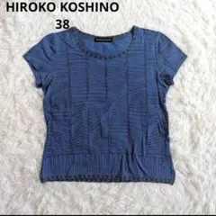 【ヒロココシノ】美シルエット 総柄 半袖 カットソー ブルー 38 日本製のサムネイル