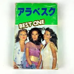 Item thumbnail for item 16183cd6-75f3-4032-9a2d-01ca7bcd62a9