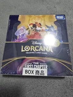 超高騰中 ロルカナ ジャファーの王権 1BOX シュリンク付き24H以内発送