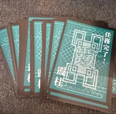 Item thumbnail for item 299f9b41-7fc2-423a-9e47-7ccfd5017cbf