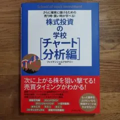 Item thumbnail for item 2866e086-0831-42b1-85ec-c9e8661c5789