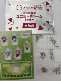 プロセカ スシローコラボ モモジャン