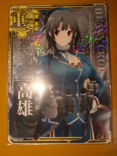 Item thumbnail for item b7f78d92-e159-4720-9233-422051280936