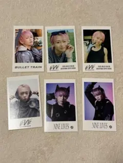 超特急 シューヤ ミニフォトセット