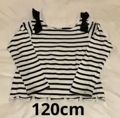petit main ボーダーリボン付き長袖カットソー 120cm