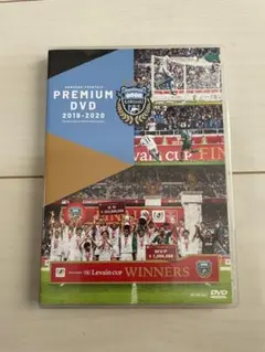 2026年最新】川崎フロンターレDVDの人気アイテム - メルカリ