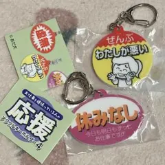 すみれ＊様 リクエスト 2点 まとめ商品 - メルカリ