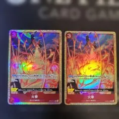 火拳 R パラレル OP03-018