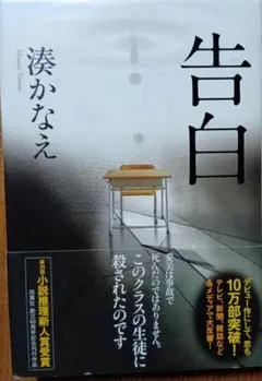 hanako様 リクエスト 3点 まとめ商品