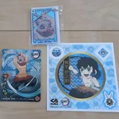 鬼滅の刃　キーホルダー ステッカー2枚