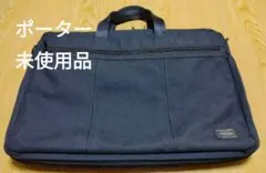 Item thumbnail for item 49342820-bc61-462c-a39e-839d06f65c18