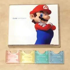 【まとめ売り】 クラブニンテンドー DSカードケース18 マリオ＆ルイージ 他