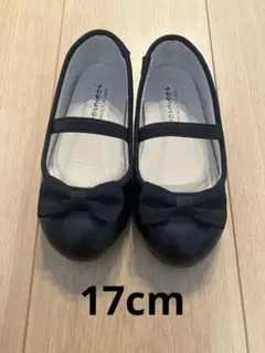 mooi mooi バレエシューズ　17cm フォーマル　入学式　卒業式　発表会