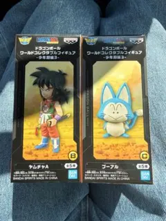 ドラゴンボールワールドコレクタブルフィギュア 少年期編3 プーアル 2