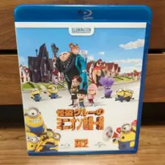 Item thumbnail for item 5f175791-72ae-45c0-a709-dc9d47f9a077