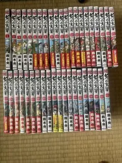 Item thumbnail for item 019c6d83-137b-4b32-857b-4c6d7e476df8