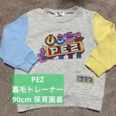いろどり様 リクエスト 2点 まとめ商品